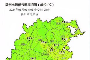 半岛客户端最新版本下载安装苹果截图1