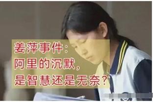 表现如何？马宁半场合集：果断判罚点球，出示2黄